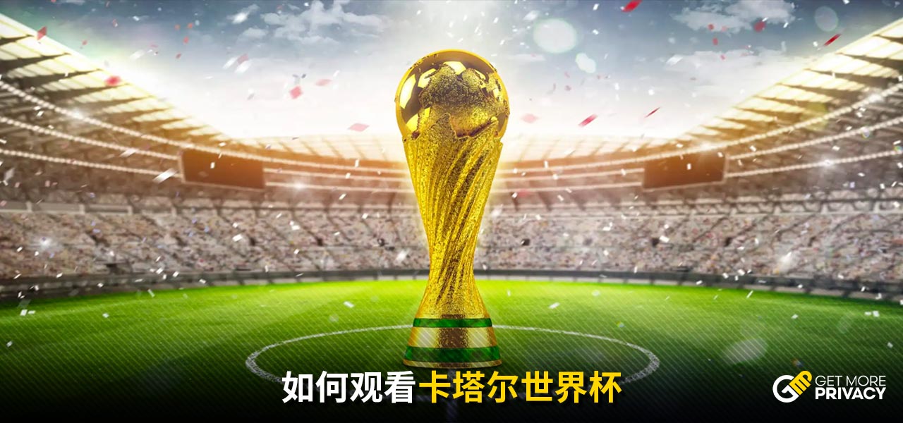原创