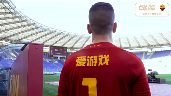 不仅是为了
