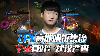 迷而言可能 迷而言可能