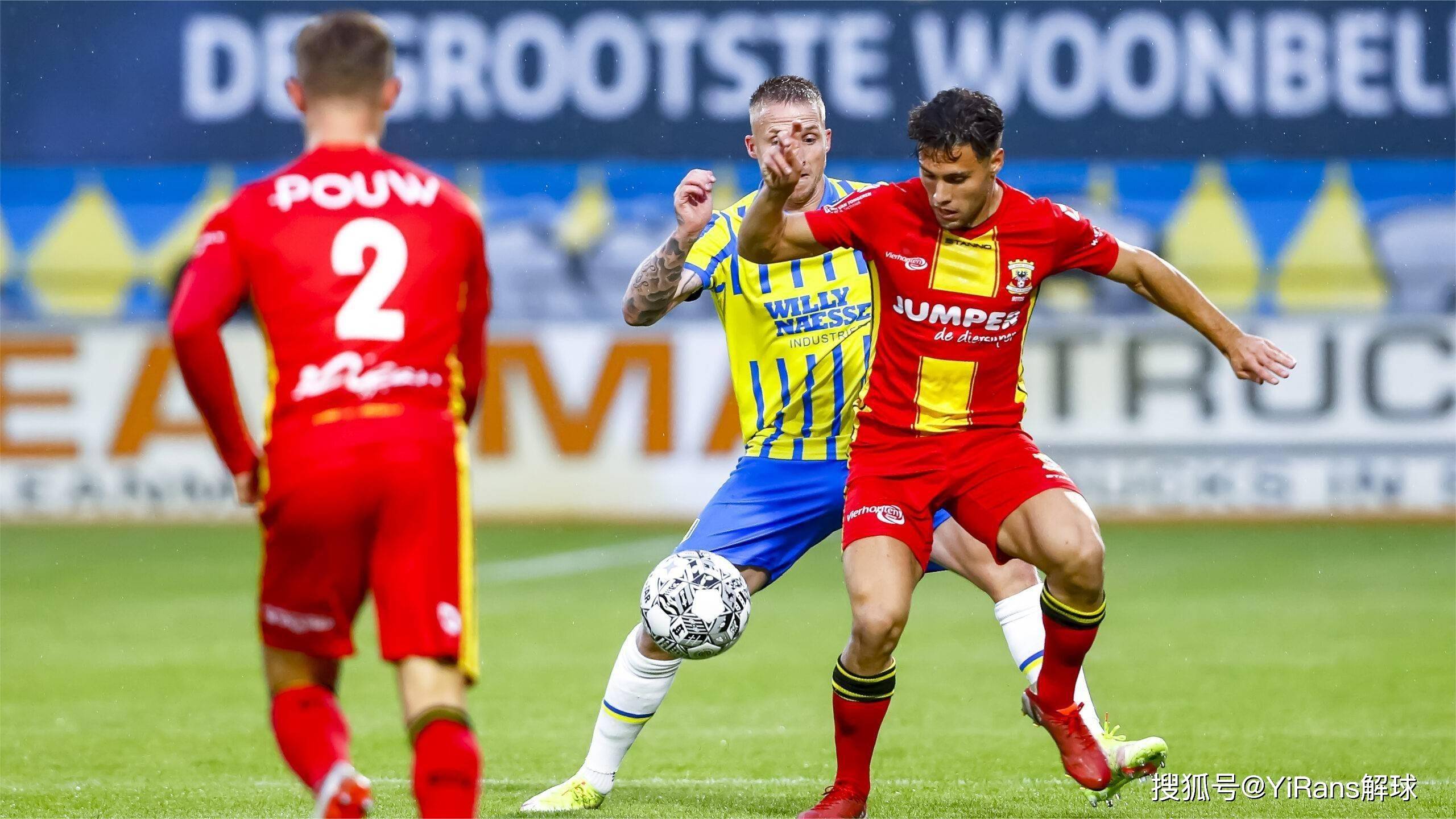 仅剩个位数 仅剩个位数