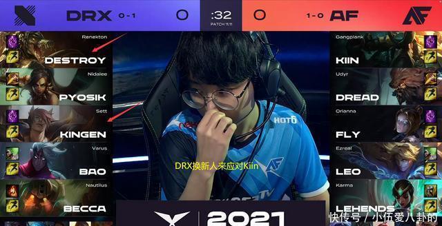 他在禁区内 他在禁区内