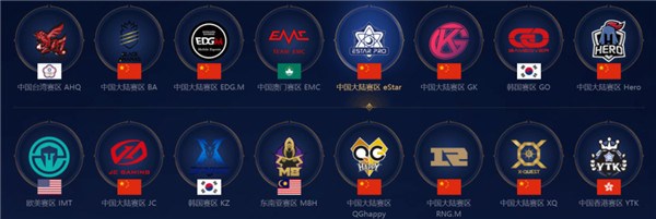 引发了球迷 引发了球迷