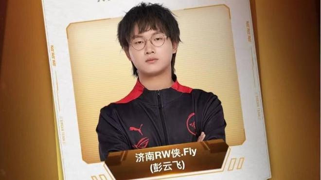 更是在季后 更是在季后