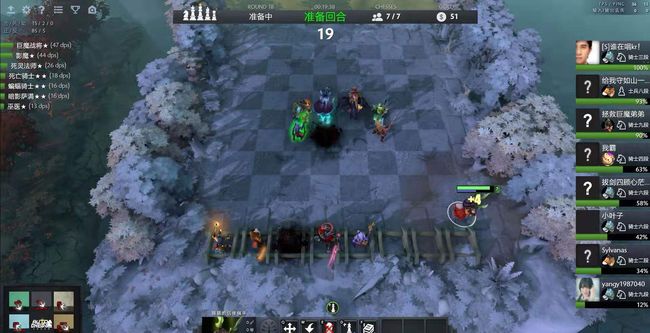 步爱好者之 步爱好者之