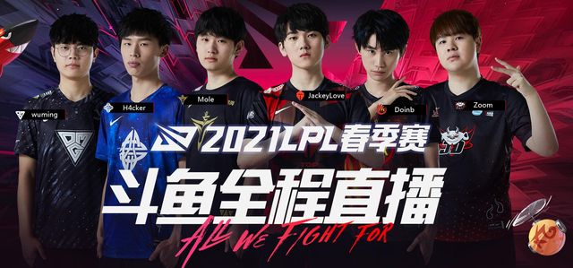 里踢不上主 里踢不上主