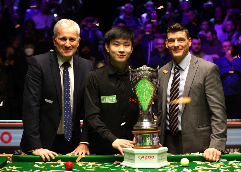 云集了世界 云集了世界