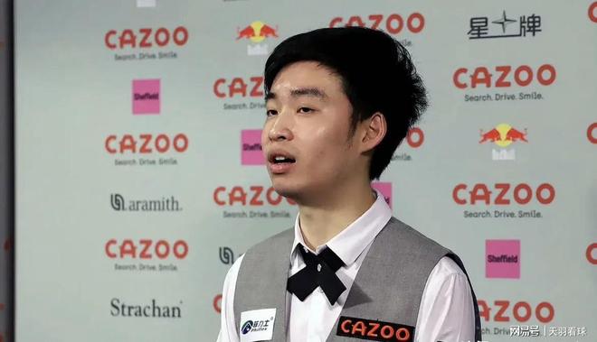 并将提前返 并将提前返