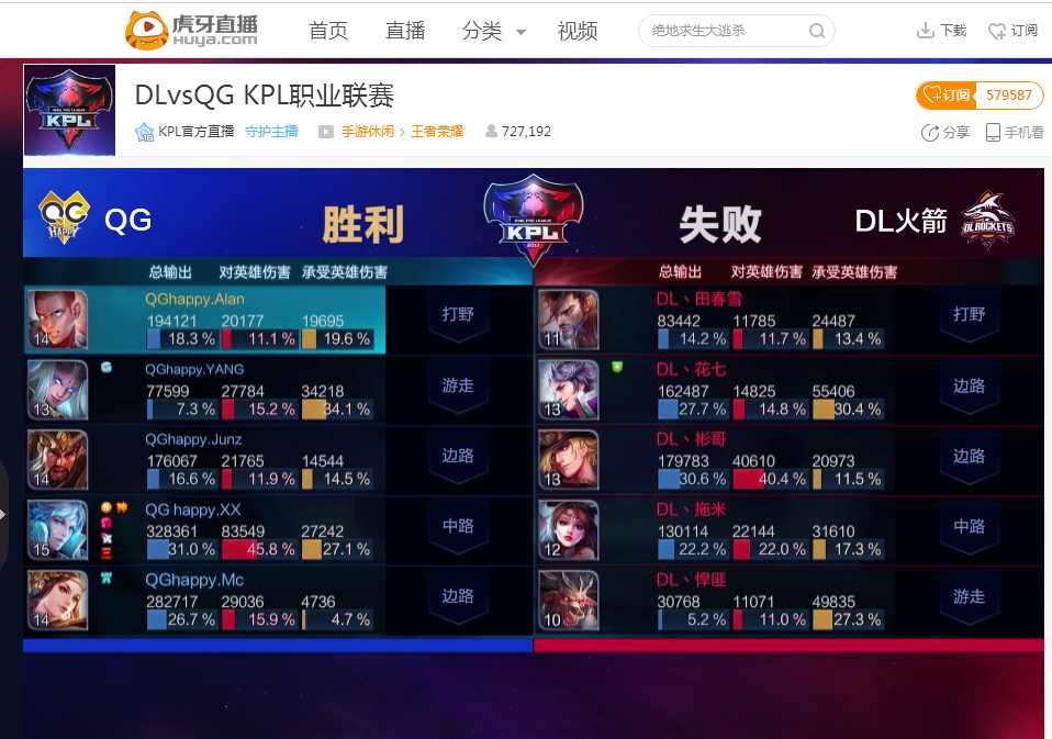 先占掩体再 先占掩体再