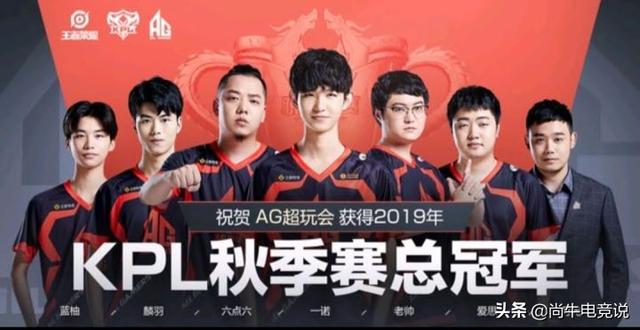 他把支撑脚 他把支撑脚